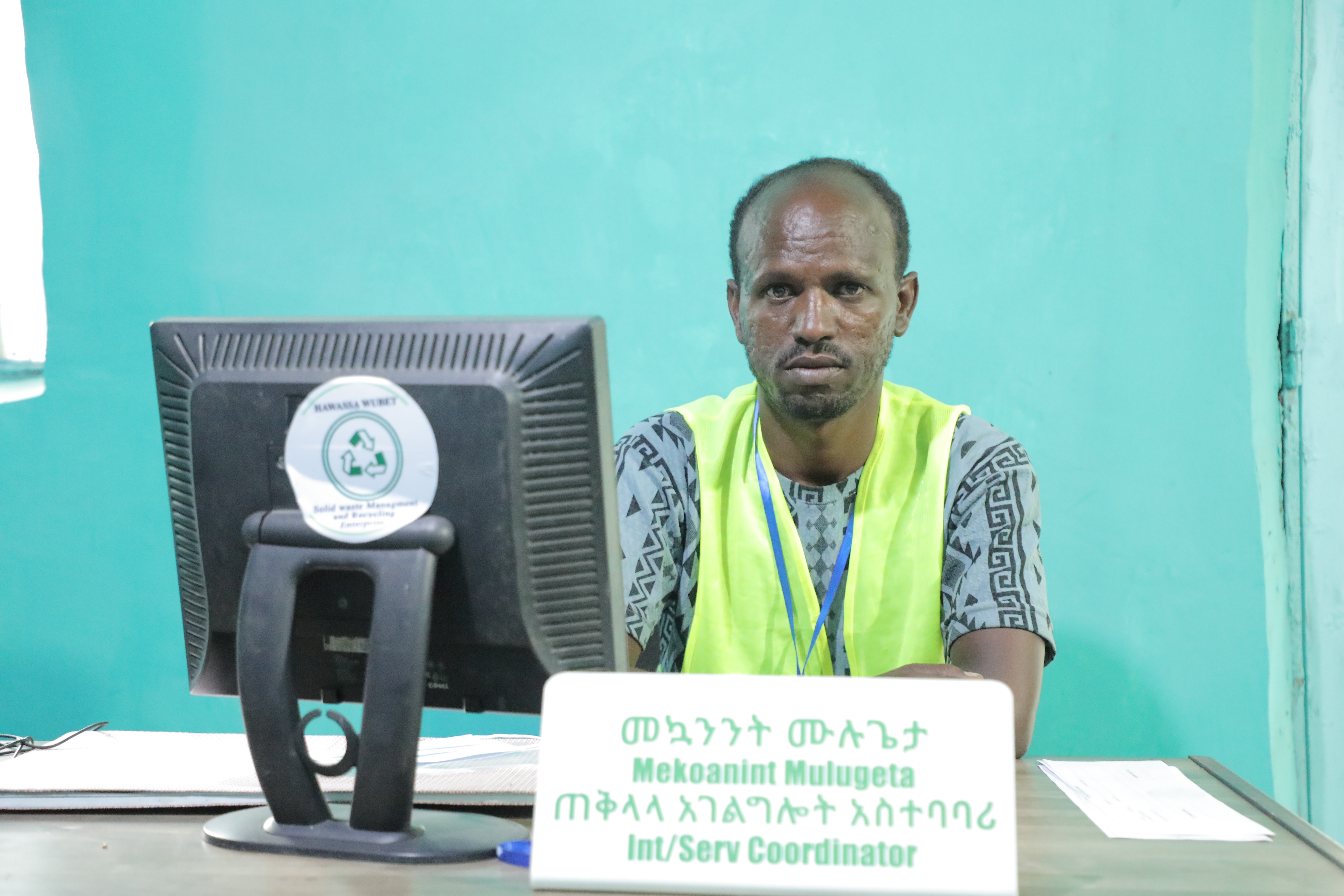 Office Team Member 2