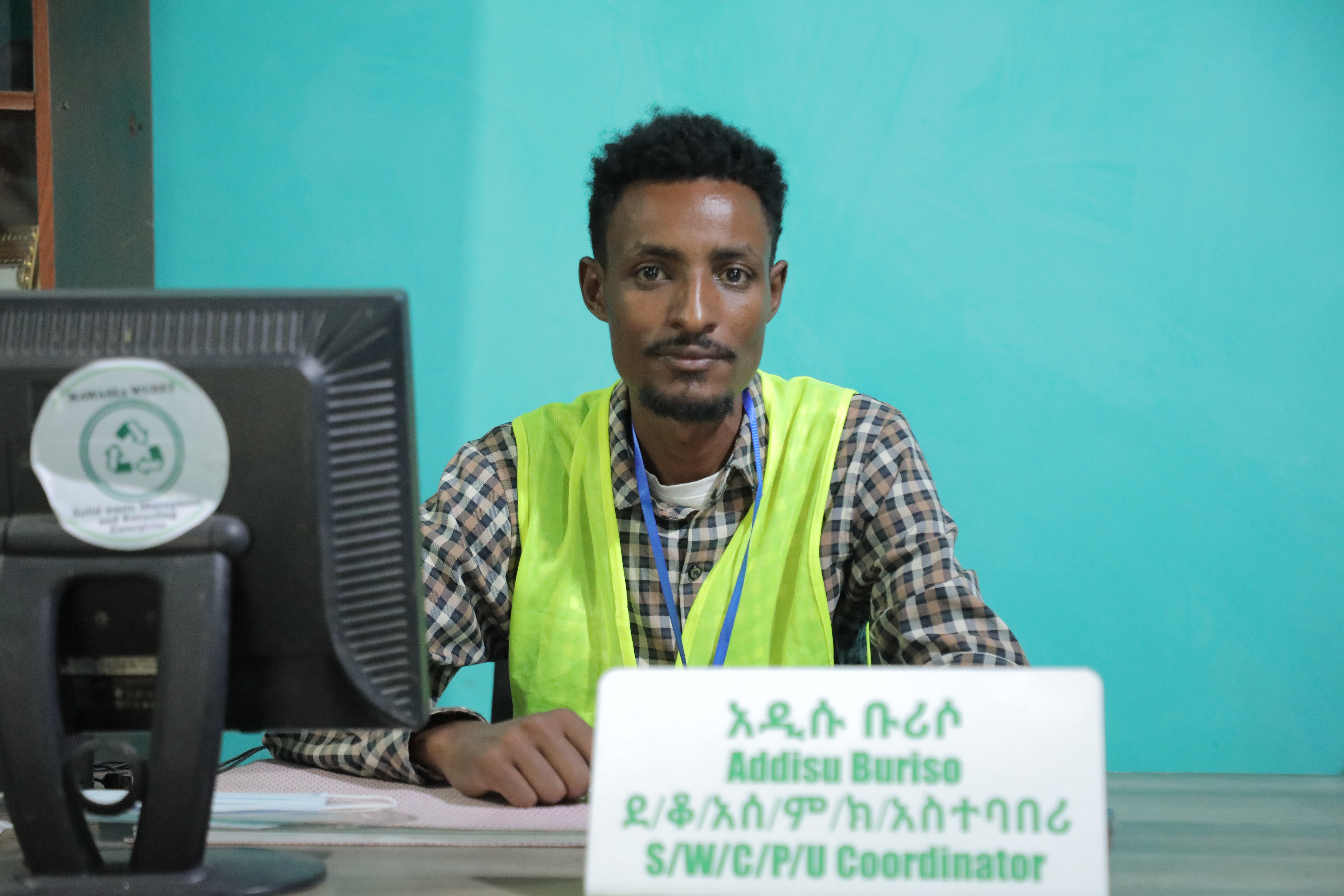 Office Team Member 2