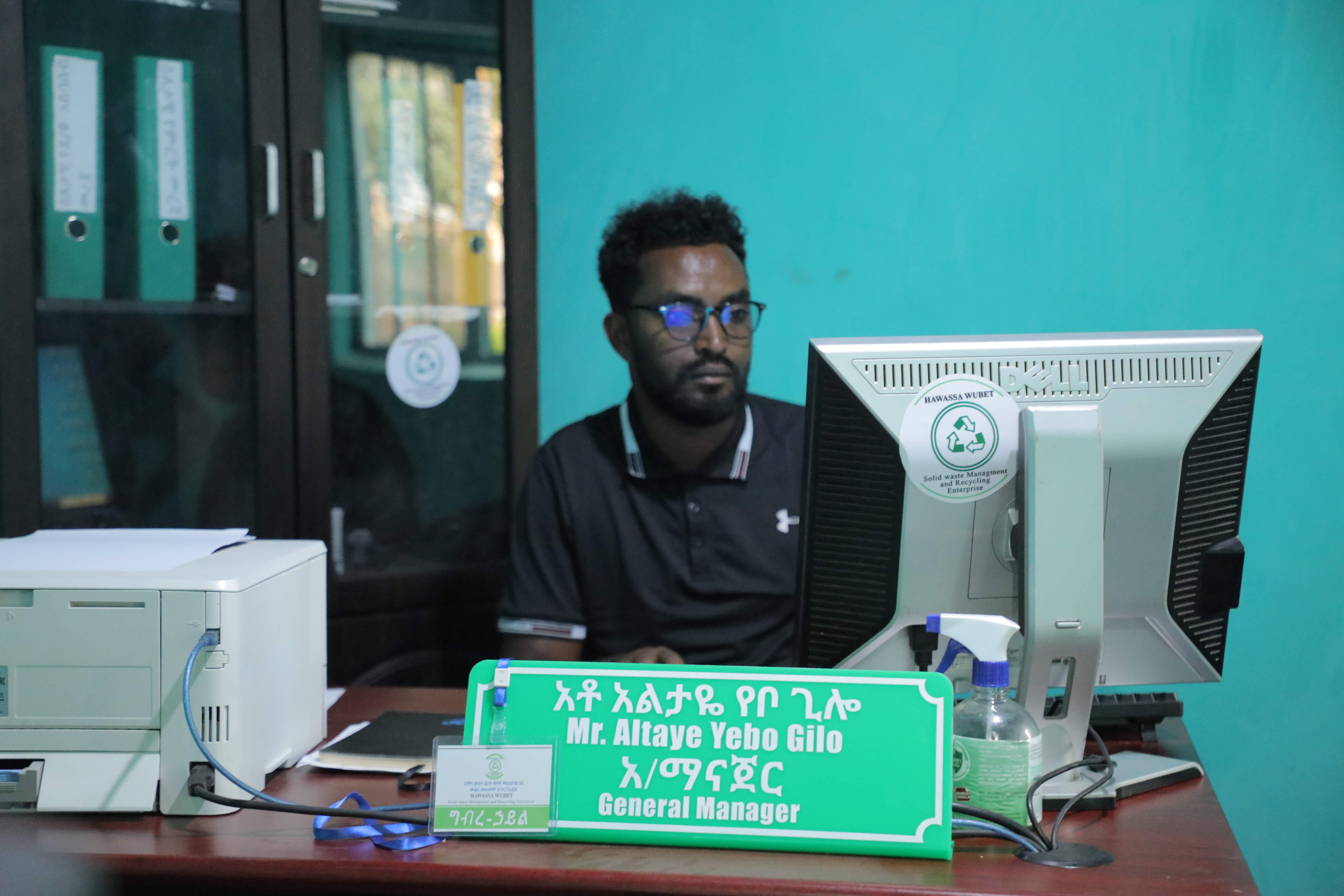 Office Team Member 2