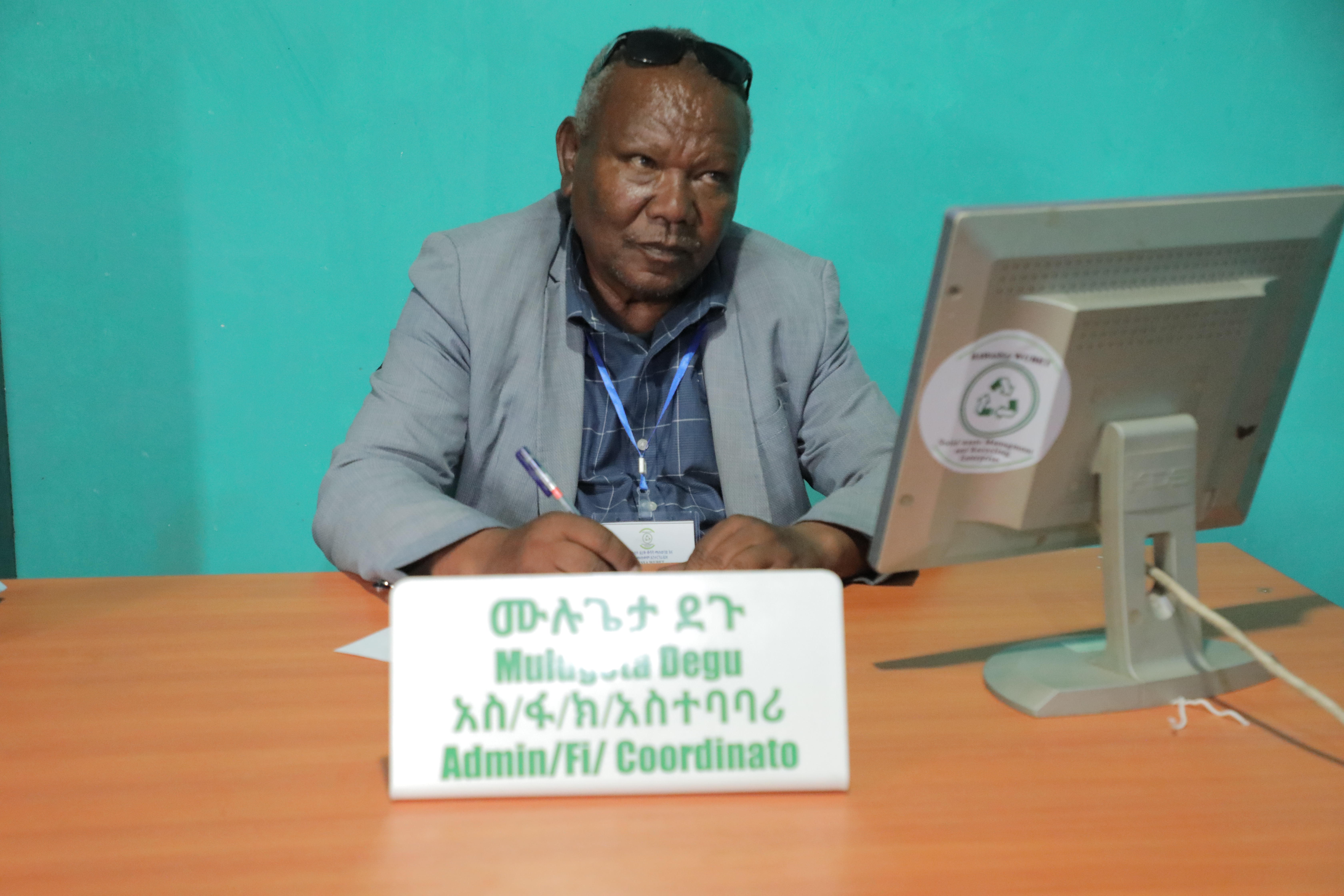 Office Team Member 2